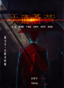 《爆乳女兵》在线观看-《爆乳女兵》在线观看最新版v16.77.88-2265安卓网